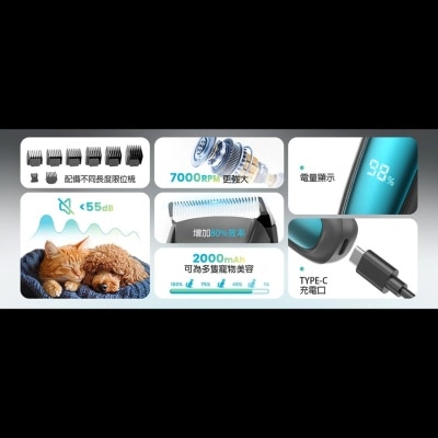 FTRHK-13877240-side-thumbnail.jpg