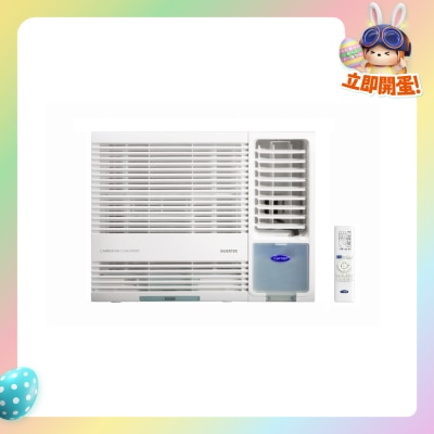 CARRIER 開利 - CHK07UX 3/4匹變頻淨冷 窗口式冷氣機
