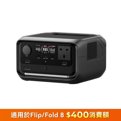 FTRHK-13877477-FRONT-Adj2BGGE-thumbnail