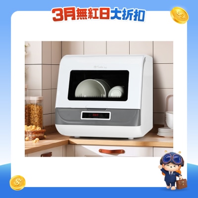 Turbo Italy - TDW-05 全自動座台式洗碗碟機 (不帶水箱款)