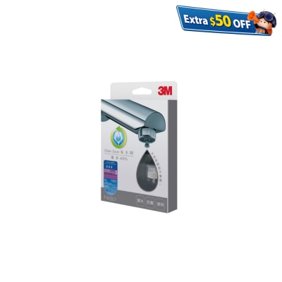 3M FWS01 water saver, adjust water flow 45%
