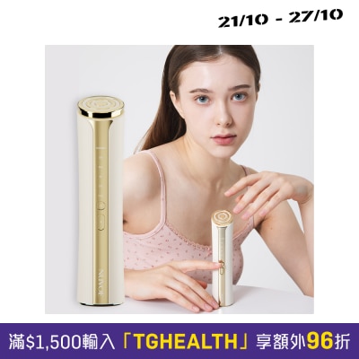 NUVOE NU THERA 5 Multi function 6 in 1 Beauty Device image