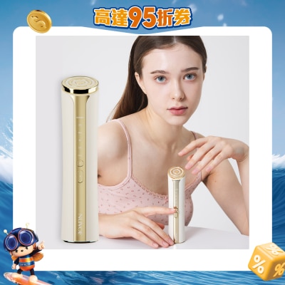 NUVOE - NU THERA-5 多功能6合1美容儀