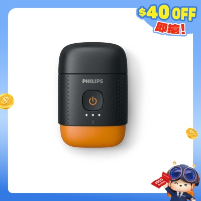 PHILIPS 飞利浦 - 便携式电鬚刨 YQ660/02