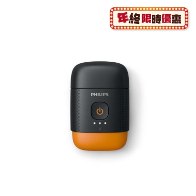 PHILIPS 飛利浦 便攜式電鬚刨 YQ660/02