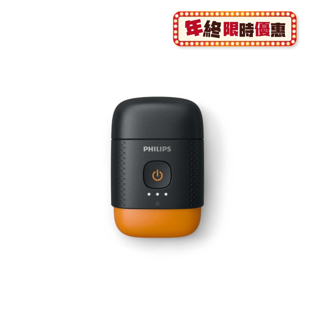 FTRHK-13877709-FRONT-K8gJ4ofk-zoom