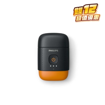 PHILIPS Portable Shaver YQ660/02