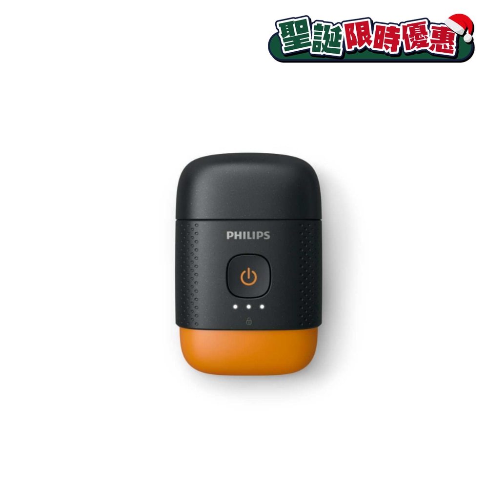 FTRHK-13877709-FRONT-tgNue7CH-zoom