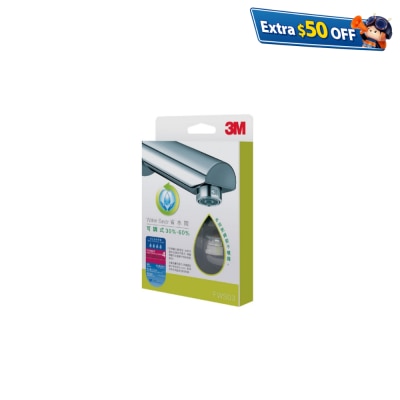 3M FWS03 Adjustable Water Saver 30%-60%