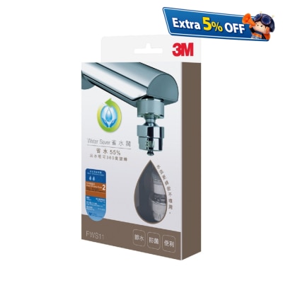 3M FWS01 旋转式省水阀