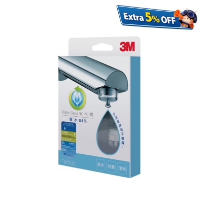 3M FWS02 水龙头省水阀 有效省水达 84%