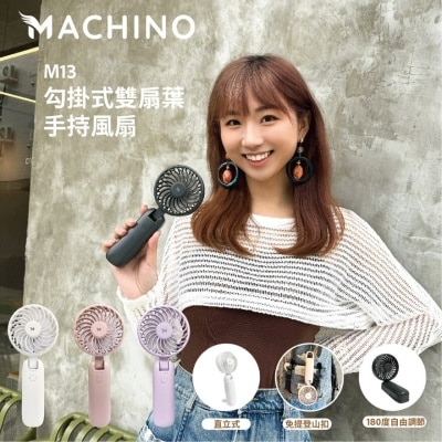 FTRHK-13877864-FEAT1-thumbnail.jpg