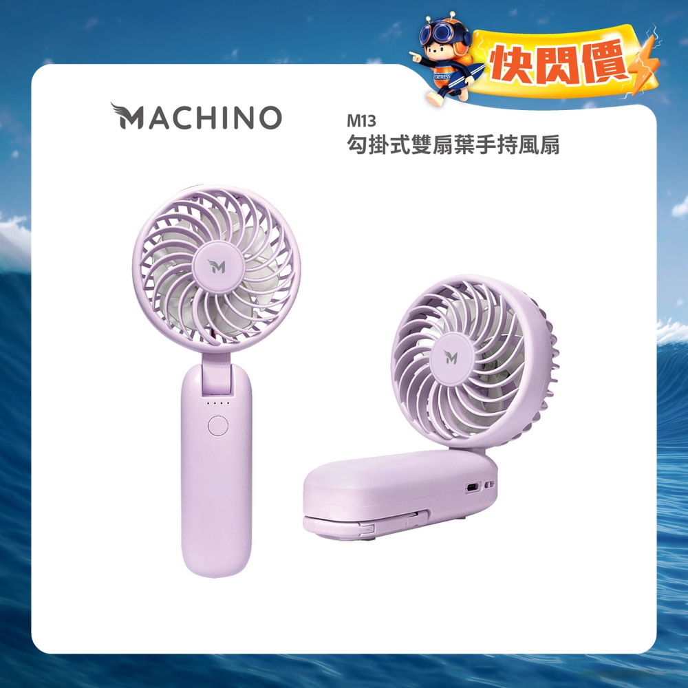 FTRHK-13877864-FRONT-iNDxWW0K-zoom