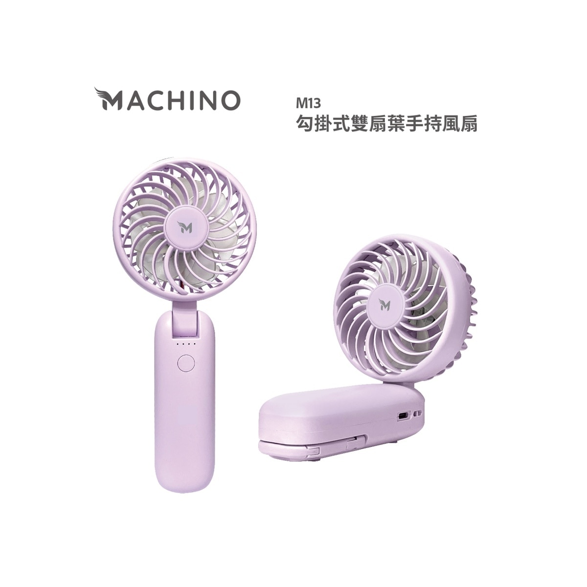 FTRHK-13877864-FRONT-zoom