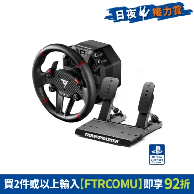 THRUSTMASTER - T598 直驱赛车軚盘 (PS5/PS4/PC)
