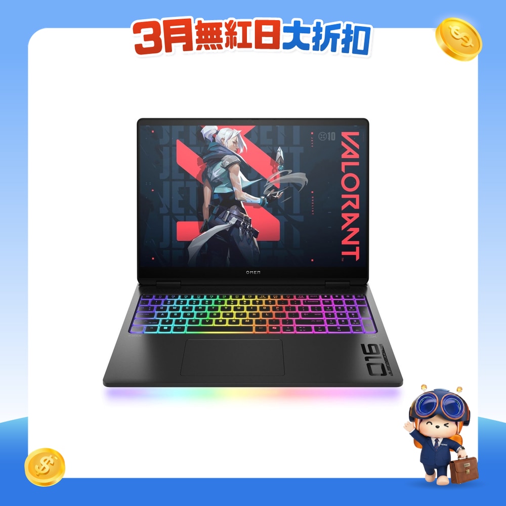 FTRHK-13877936-FRONT-MJ1Gznfy-zoom