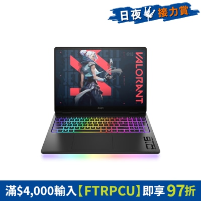 FTRHK-13877952-FRONT-hlyPMoRk-thumbnail