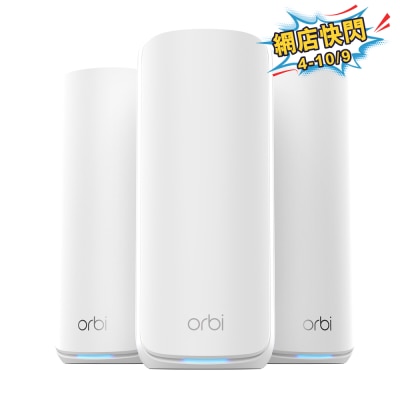 NETGEAR Orbi RBE873 三频 BE21000 Mesh WiFi 7 无线系统 三件装 image