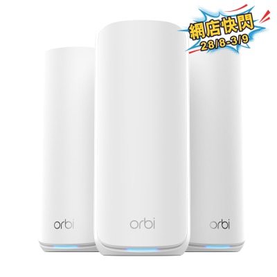 NETGEAR Orbi RBE873 三频 BE21000 Mesh WiFi 7 无线系统 三件装 image