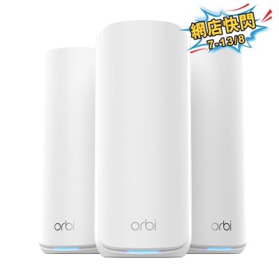 NETGEAR - Orbi RBE873 Tri-band BE21000 Mesh WiFi 7 System 3-Pack