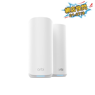 NETGEAR Orbi RBE872 三頻 BE21000 Mesh WiFi 7 無線系統 兩件裝 image