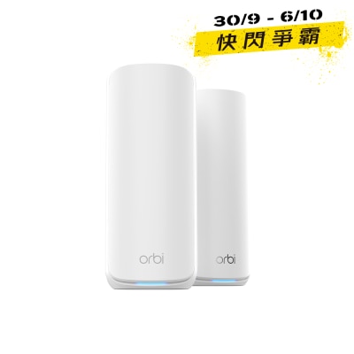NETGEAR Orbi RBE872 三頻 BE21000 Mesh WiFi 7 無線系統 兩件裝 image