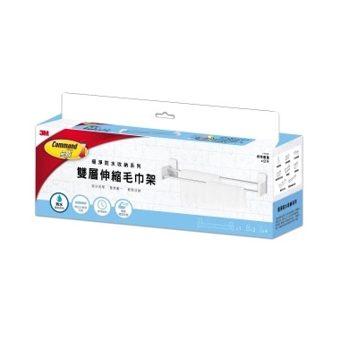 FTRHK-13878197-FRONT-thumbnail