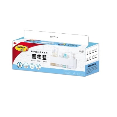 FTRHK-13878200-FRONT-thumbnail