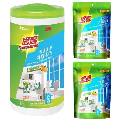 思高 家居洁净消毒抹布优惠装(85片原装 + 2件85片补充装家居消毒湿纸巾) (857HK-85+2R)