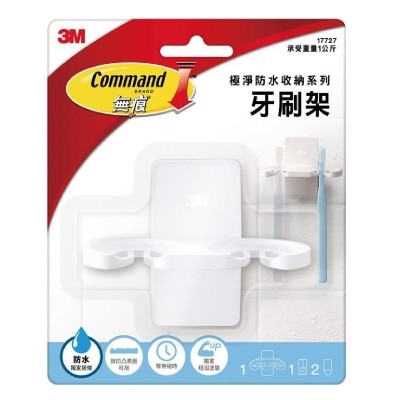 FTRHK-13878277-front-thumbnail.jpg