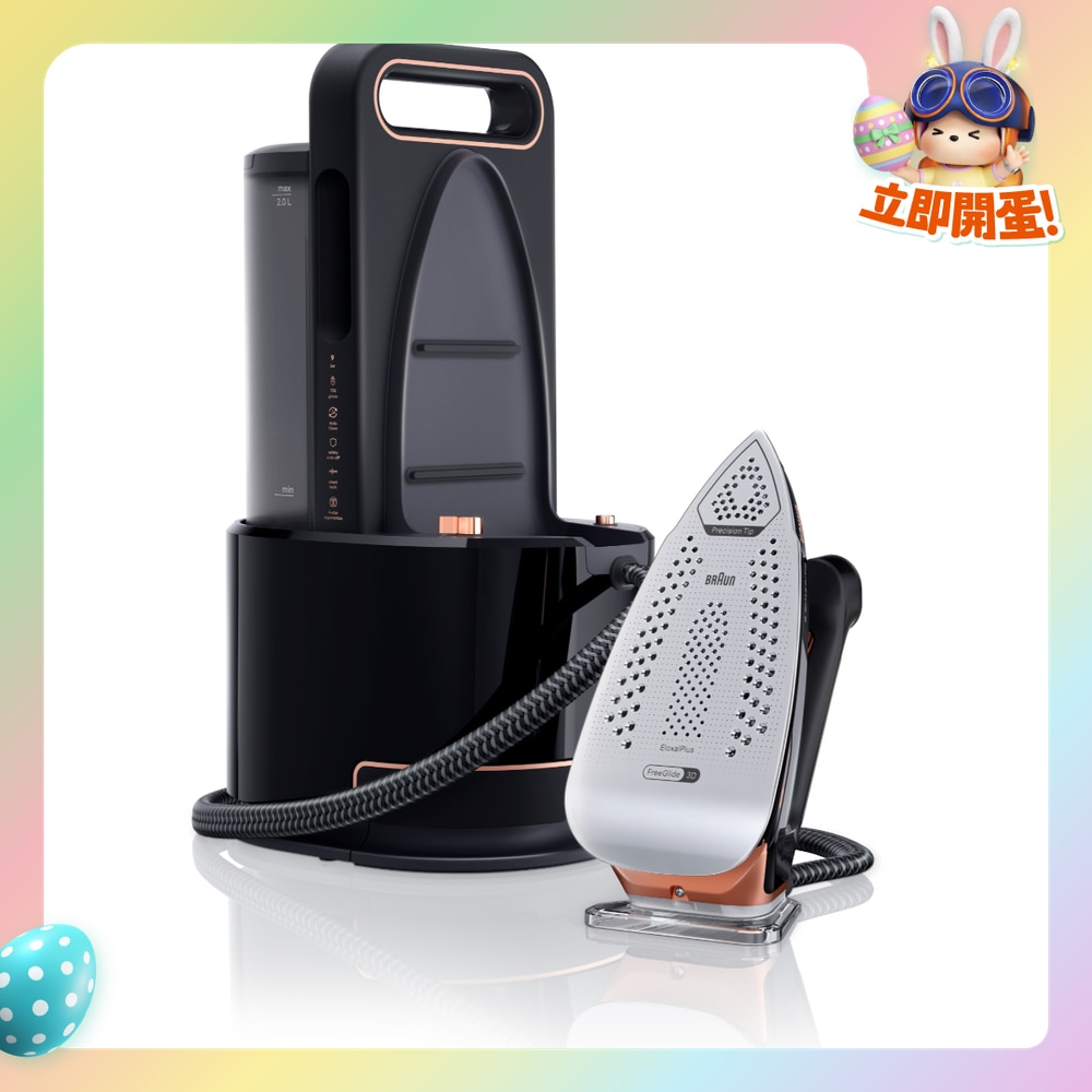 FTRHK-13878285-FRONT-F3ugryQj-zoom