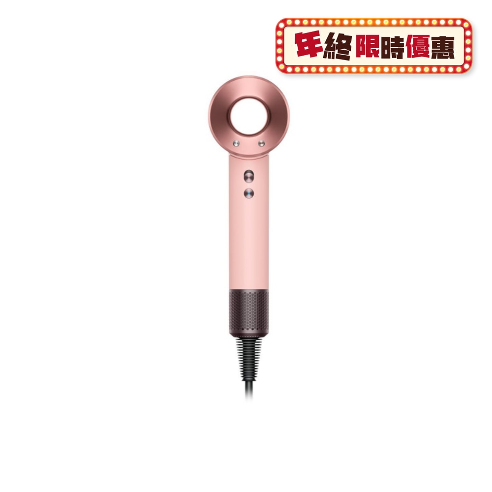 FTRHK-13878648-FRONT-GpUoqGJ6-zoom