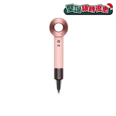 DYSON 戴森 Supersonic™ Origin风筒 HD08