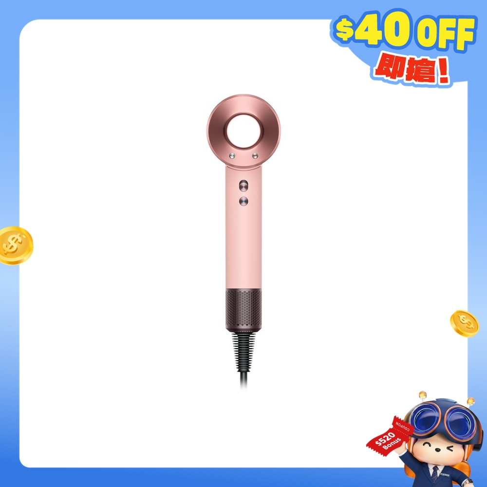 FTRHK-13878648-FRONT-i0W2fQsV-zoom