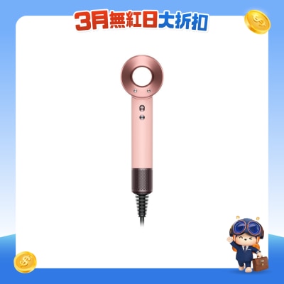 DYSON 戴森 - Supersonic™ Origin风筒 HD08