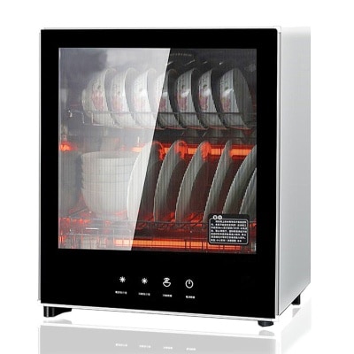 SUMME SDS-45SD 45L Single Door Disinfection Cabinet