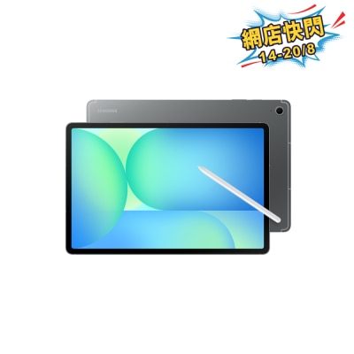 SAMSUNG 三星電子 - Galaxy Tab S10FE+ 平板電腦