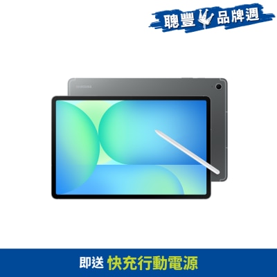 FTRHK-13878883-FRONT-SRF6R5Bt-thumbnail