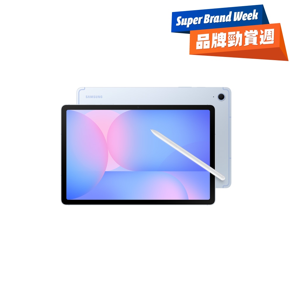 FTRHK-13878891-FRONT-zWSMmULh-zoom