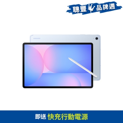 SAMSUNG 三星電子 Galaxy Tab S10FE+ 平板電腦