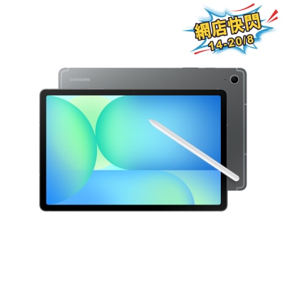 SAMSUNG 三星電子 - Galaxy Tab S10FE 平板電腦