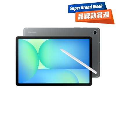 FTRHK 13878963 FRONT jUTdxFl0 thumbnail image