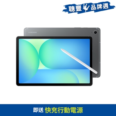 SAMSUNG 三星電子 Galaxy Tab S10FE 平板電腦