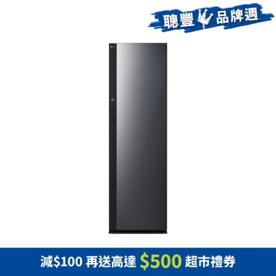 LG 乐金 - SC5GMR80H Styler 衣物护理机 镜面黑 (内置手提蒸气挂熨机)