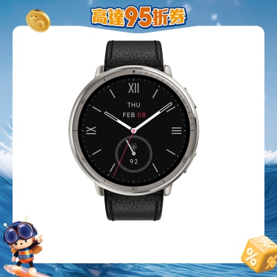 Amazfit - Active 2 (Round) 高級版 智能手錶