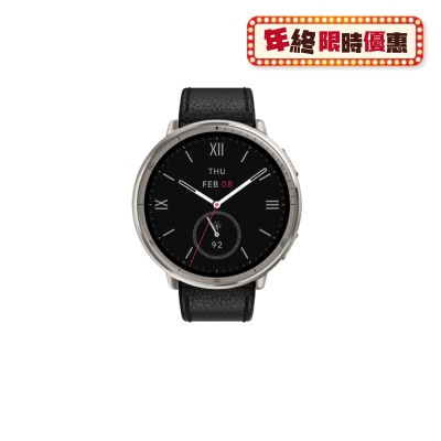 Amazfit Active 2 (Round) 高级版 智能手錶