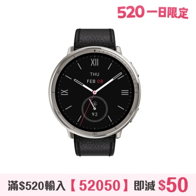 Amazfit - Active 2 (Round) 高級版 智能手錶