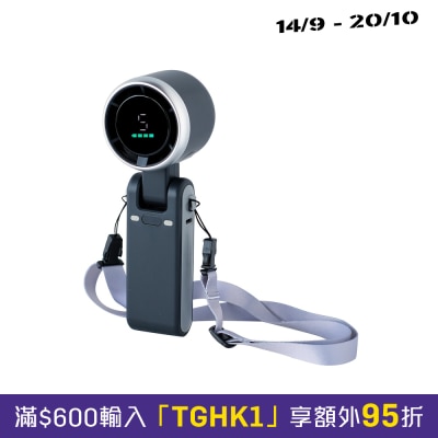 Batus HF501 無線手提 風扇 image