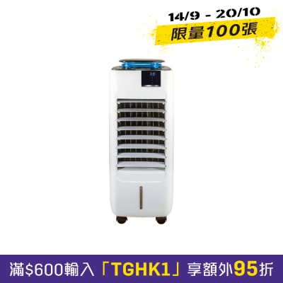 Bacchus BAC1 捕蚊空氣淨化 冷風機 image