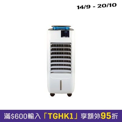Bacchus BAC1 捕蚊空氣淨化 冷風機 image